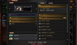 cf五月活动最新爆料,揭秘最新爆料，精彩活动抢先看！