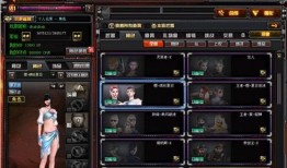 cf先遣服最新爆料轮回,CF先遣服最新爆料揭示全新轮回机制
