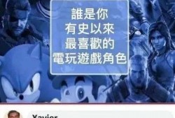 爆料最新角色沙雕视频,最新角色搞笑瞬间，笑料百出引人捧腹