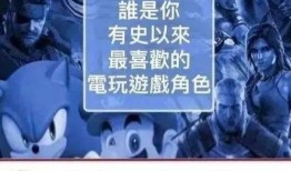 爆料最新角色沙雕视频,最新角色搞笑瞬间，笑料百出引人捧腹