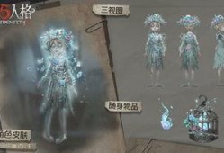 第五人格园丁最新爆料,神秘能力觉醒，游戏玩法再升级