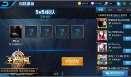 王者爆料最新消息在哪个平台,最新游戏动态揭秘，独家平台深度解析