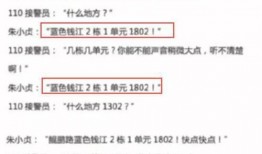 南康直播爆料事件最新进展,最新进展揭示惊人内幕
