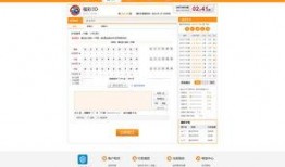 娱乐最新爆料网站推荐,最新爆料网站带你直击明星幕后故事