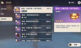 养家最新爆料,揭秘娱乐圈背后的惊人真相