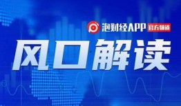 爱旭股份爆料最新消息,揭秘光伏产业新动态与未来趋势”