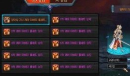 dnf韩服最新爆料内容,神秘职业登场，游戏玩法大革新