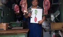 胡同老外最新爆料,老北京胡同里的那些不为人知的故事