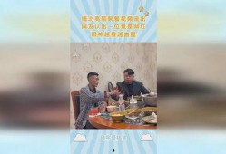 缅北高管爆料视频最新消息,最新爆料视频揭露惊人内幕