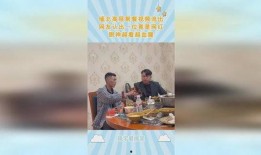 缅北高管爆料视频最新消息,最新爆料视频揭露惊人内幕