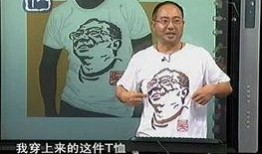 老吴最新爆料新闻,最新爆料新闻背后的惊人真相